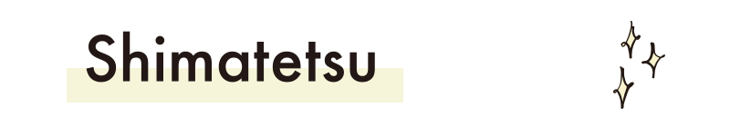 Shimatetsu